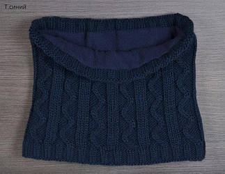 Зимовий шарф-хомут від 1 року та вище на діток і дорослих колір темно-синій