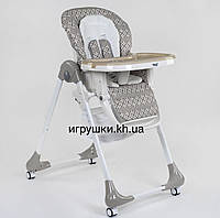 Детский стульчик для кормления Toti W-22500 , бежевый
