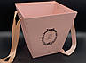 Капелюшкові коробки для квітів подарункові флористичні Колір рожевий. 25х24см, фото 2