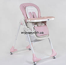 Детский стульчик для кормления Toti W-33600 ,розовый