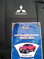 Чехлы Mitsubishi L 200 .Митсубиси Л 200