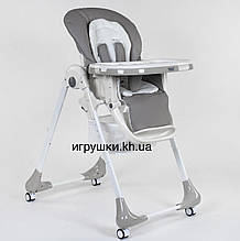 Детский стульчик для кормления Toti CB-55800 , серый