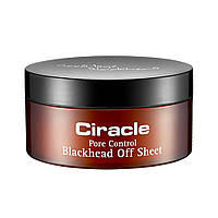 Салфетки для удаления чёрных точек и бережного очищения пор Ciracle Pore Control Blackhead Off Sheet 30 шт