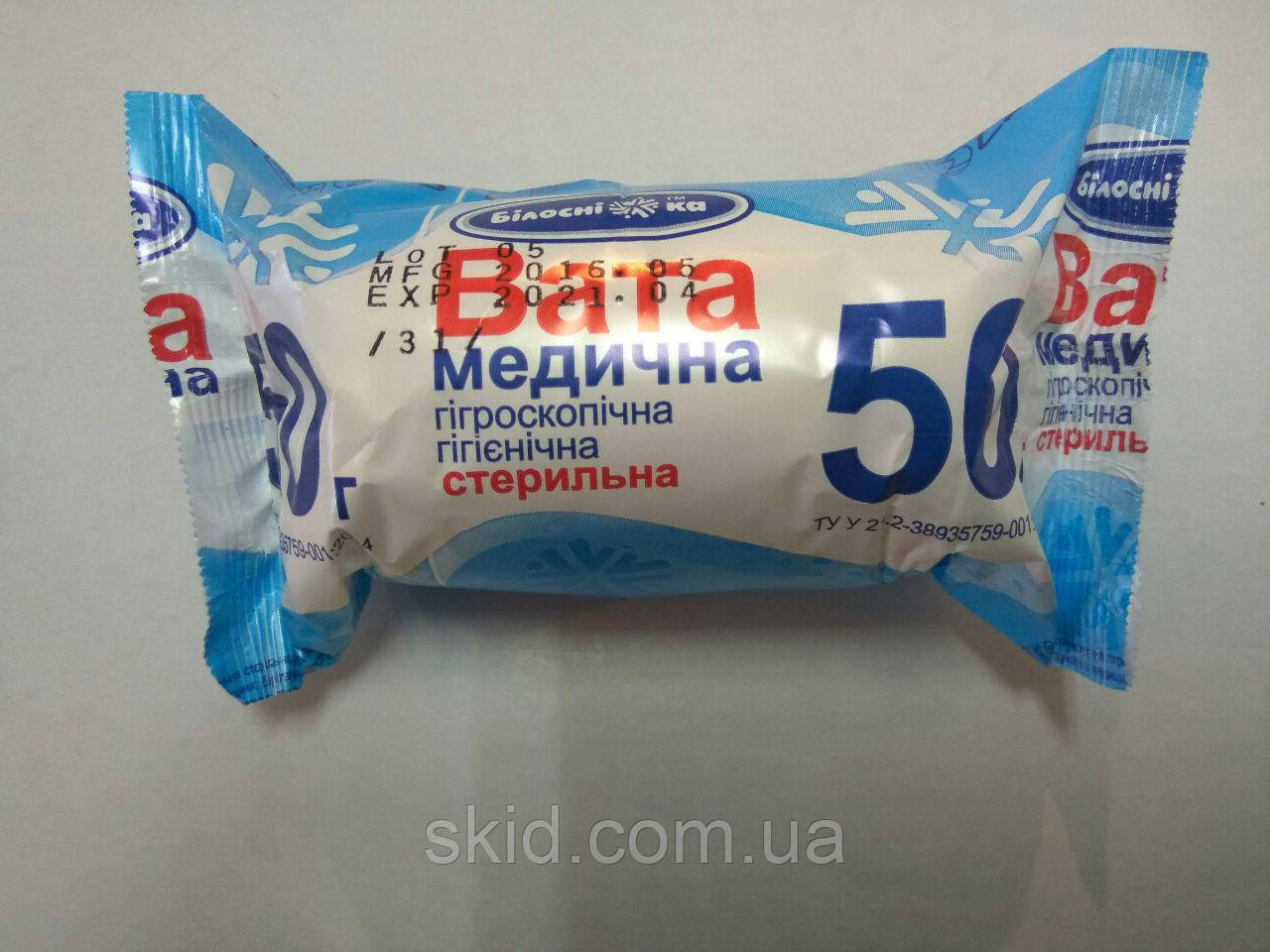 Вата стерильна (ролик) "Білоснежка" 50 г.