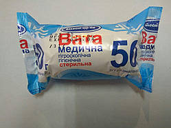 Вата стерильна (ролик) "Білоснежка" 50 г.