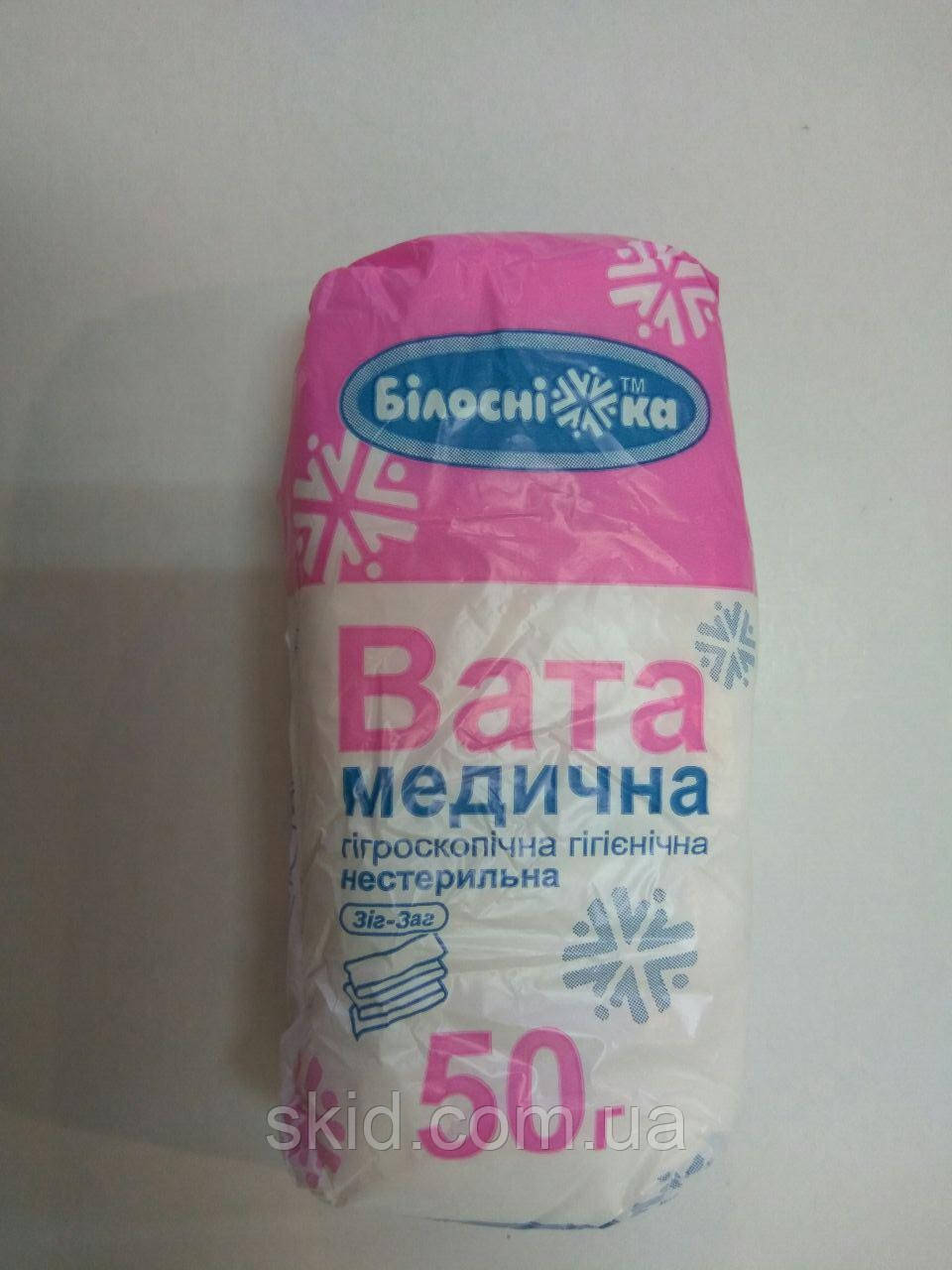 Вата нестерильна (зигзаг) "Білосніжка" 50 г.