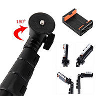 Монопод Yunteng YT-1288 Bluetooth, фото 5