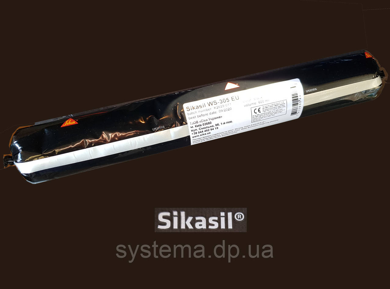 Sikasil® WS-305 EU - Герметик Зіку для структурного скління, 600 мл, чорний