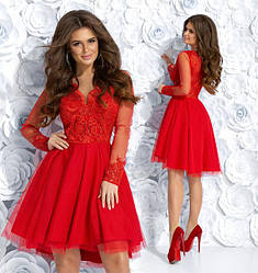 Сукні з довгим рукавом