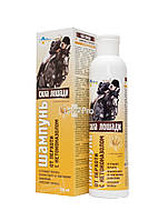 Сила Коня шампунь від лупи з кетоконазолом 250мл.