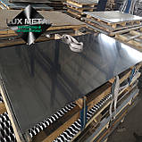 Лист нержавійки 16,0 (1,5х3,0) NO1 AISI 304(08Х18Н10) харчовий гарячекатаний., фото 4