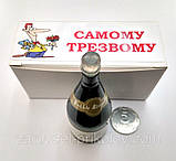 Самостійному 2, фото 3