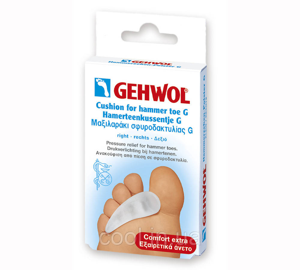 Гель-подушка під пальці G. права GEHWOL