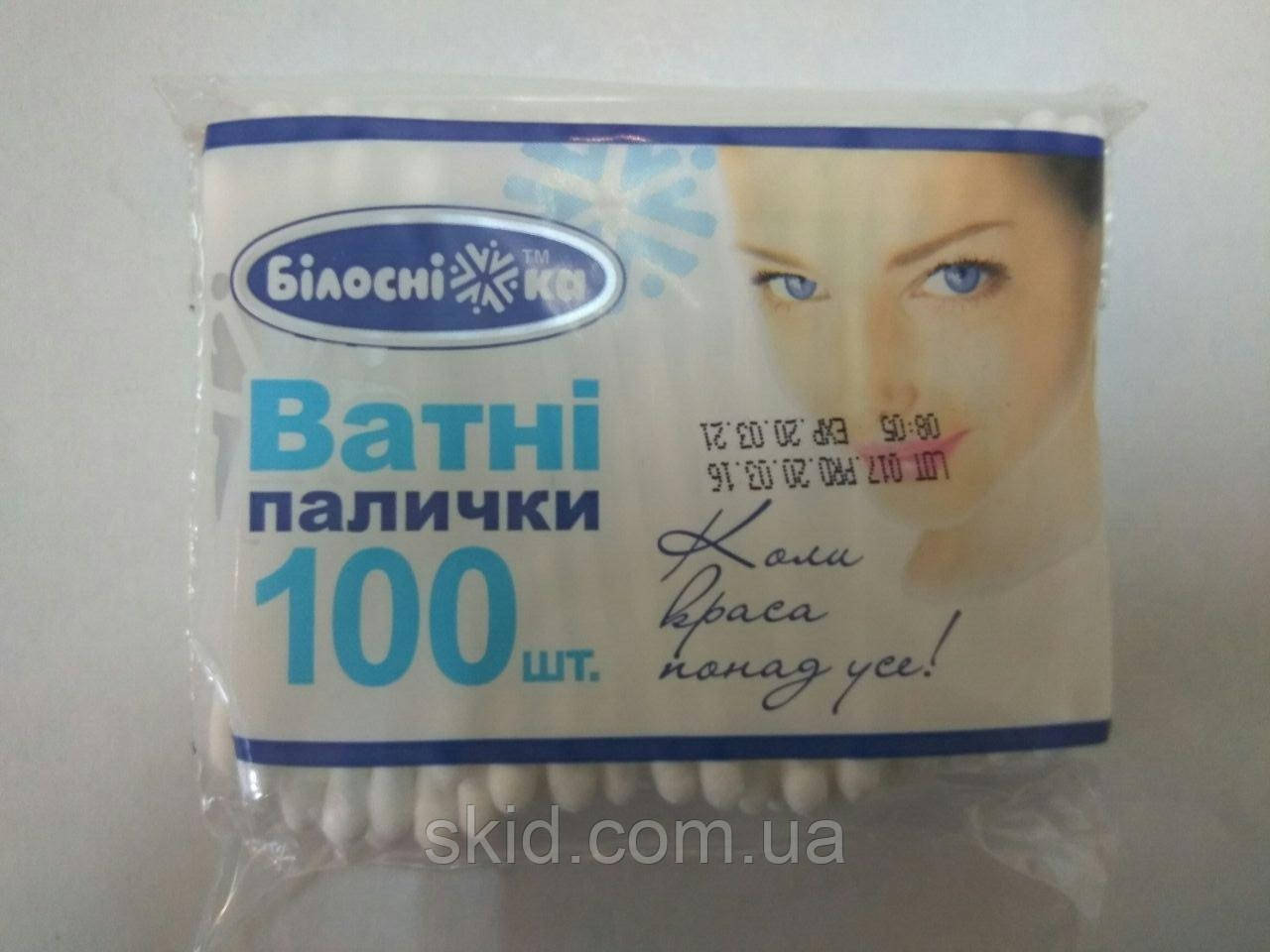Ватні палички "Білоснежка" в поліет.пакованні 100 шт.