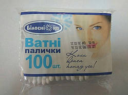Ватні палички "Білоснежка" в поліет.пакованні 100 шт.