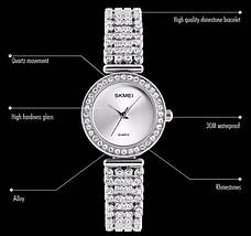 Оригінальні жіночі годинники Skmei 1224 Silver, фото 2