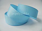 Стрічка репсова 2,5 см блакитна, фото 2