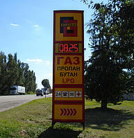 Переоблицьована стела АГЗС з табло PS1-320S