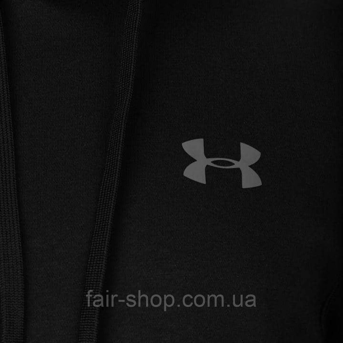 Rival fitted under armour new arrivals