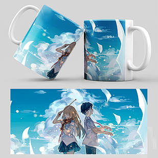 Чашка Аніме Your Lie in April 003