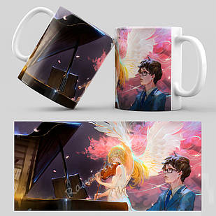 Чашка Аніме Your Lie in April 001