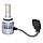 Автомобільні світлодіодні лід LED-лампи Headlight в фари C6 (9006) HB4 7600 lm 6000 K, фото 4