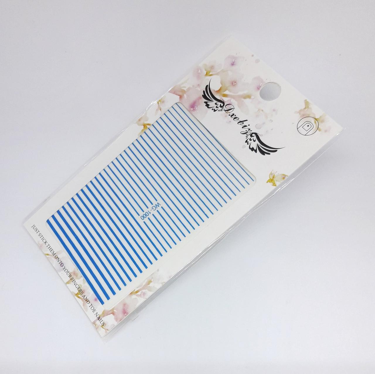 Гнучка стрічка для дизайну нігтів блакитна Andi Prof