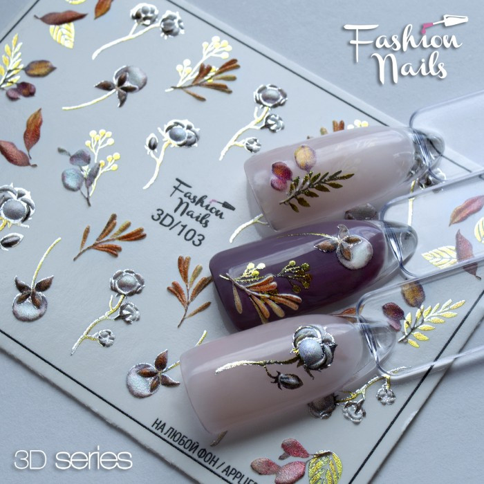 Слайдер-дизайн Fashion nails 3D Crystal Квіти арт.3D/103, фото 1