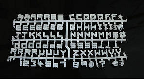 Лайтбокс-нічник з 200 літерами та цифрами чорний A4