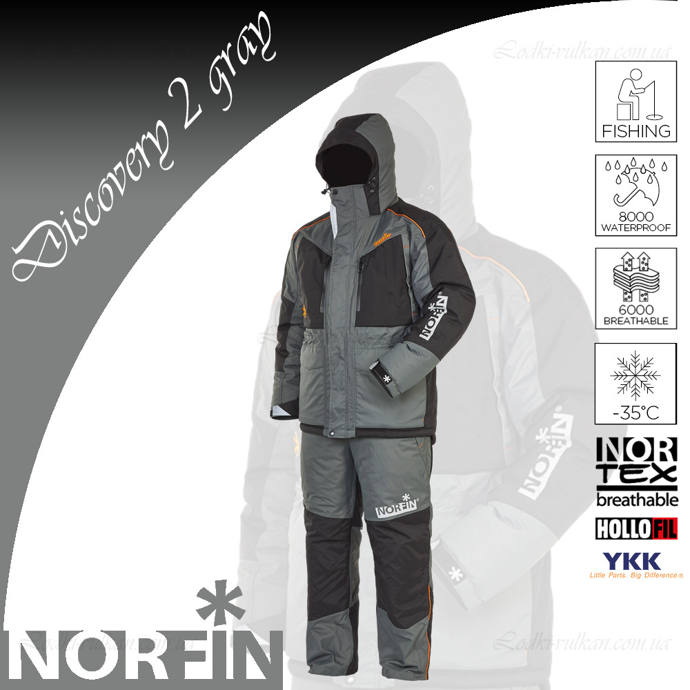 Костюм зимовий Norfin Discovery 2 Gray -35°, фото 1