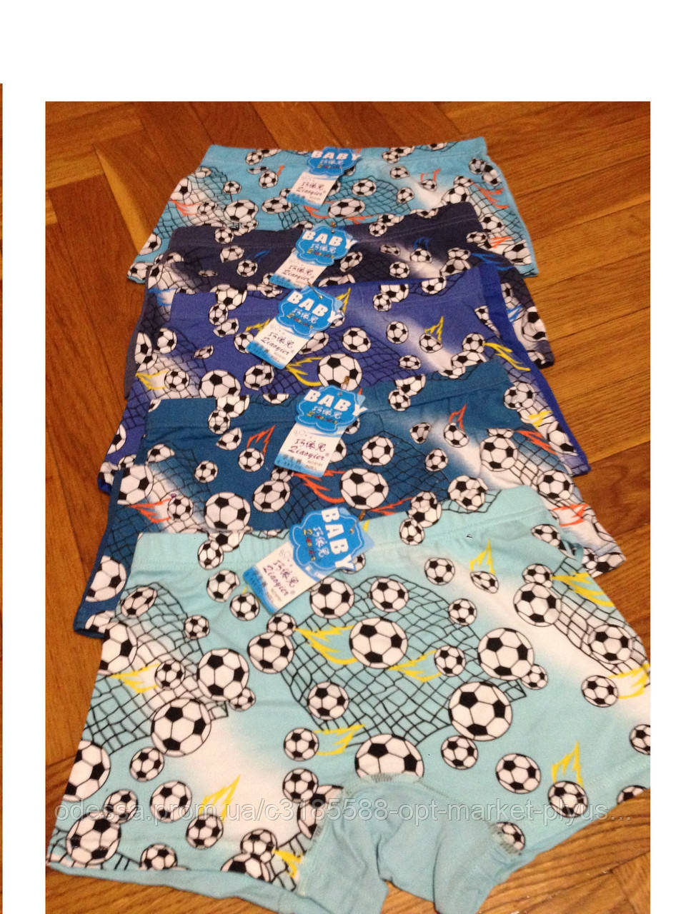 Труси дитячі для хлопчиків (8-10 років) купити гуртом від складу 7 км Одеса, фото 1