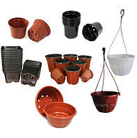 Горщики і підвіси (тих тара)