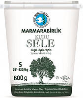 Оливки (оливки) в'ялені з кісточкою 800 г Marmarabirlik Kuru Sele S