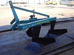 Плуг навісний двокорпусний 225 Каменець (лівий)