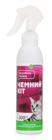 Vitomax Спрей «Ввічливий кіт. Захист місць не призначених для туалету » 200 мл, фото 2