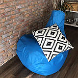 Крісло мішок груша блакитний Oxford 600D безкаркасне M (Висота 90см, ширина 70см), для дітей до 7 років, фото 3
