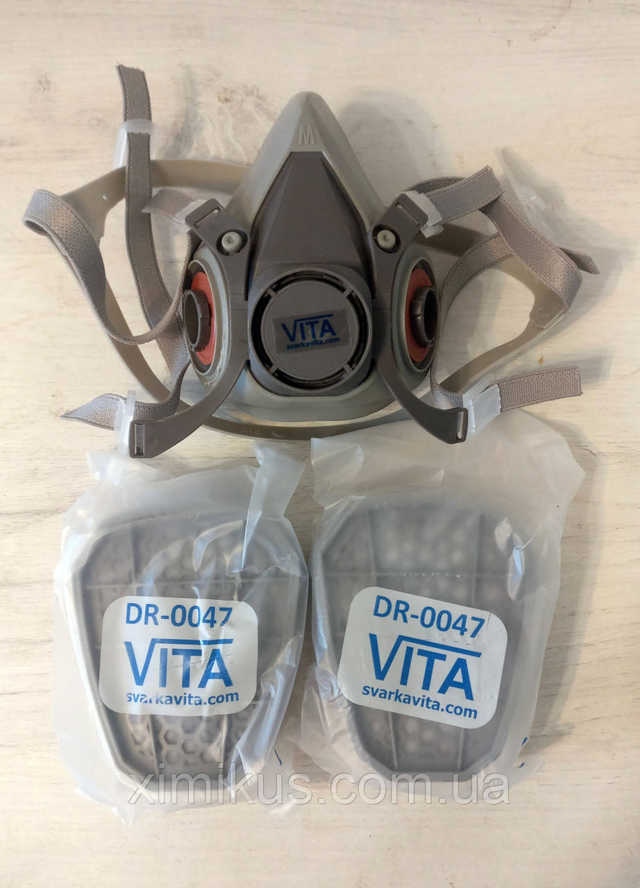 Респиратор VITA Химик-4 с двумя химическими фильтрами (байонетное крепление под фильтр) (аналог 3М 6000) - фото 2 - id-p1052816979