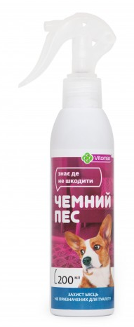Vitomax Спрей «Вежливий пес. Захист місць, не призначених для туалету, для собак» 200 мл, фото 2