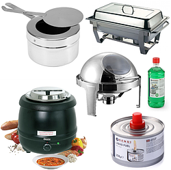 Марміти, чафиндиши та аксесуари