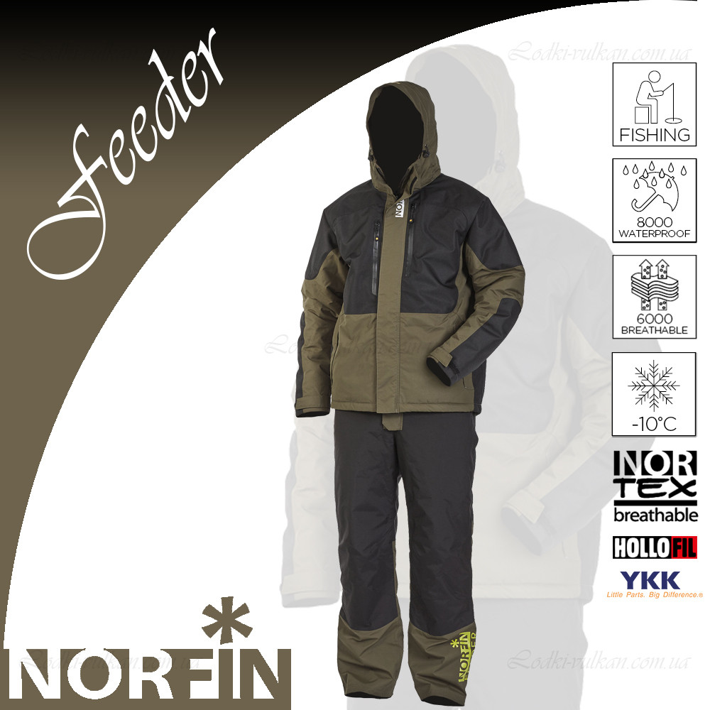 Всесезонний чоловічий костюм Norfin Feeder