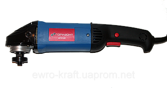 Болгарка ГОРИЗОНТ АТ3120