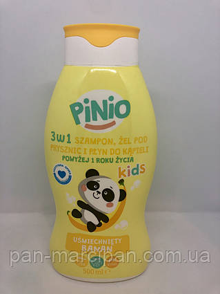 Шампунь дитячий Pinio Banan 500 ml