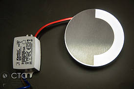 Світильник зі світлодіодною підсвіткою Kanlux Sola LED AC-WW (23804)