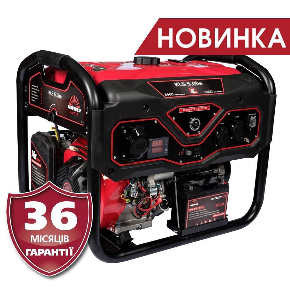Генератор бензиновий 5,5 кВт Латвія Vitals Master KLS 5.0 be