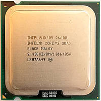 Процессор Intel Core 2 Quad Q6600 G0 SLACR 2.4GHz 8M Cache 1066 MHz FSB Soket 775 Б/У