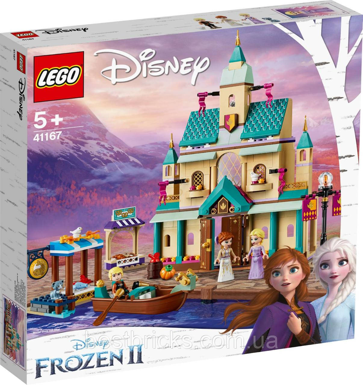 Lego Disney Princesses Село в Эренделле 41167