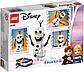 Lego Disney Princesses Олаф 41169, фото 3