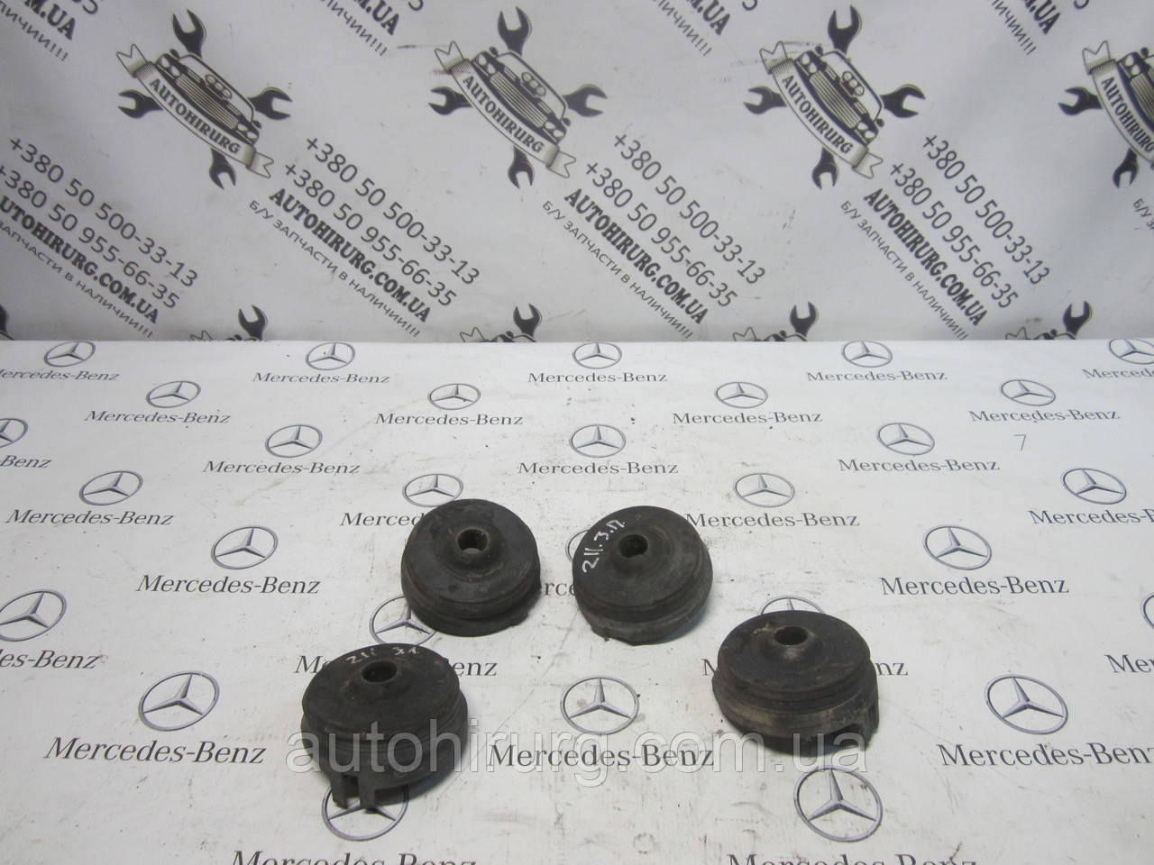 Опора задньої пружини Mercedes-Benz w211 e-class (A2113260484)