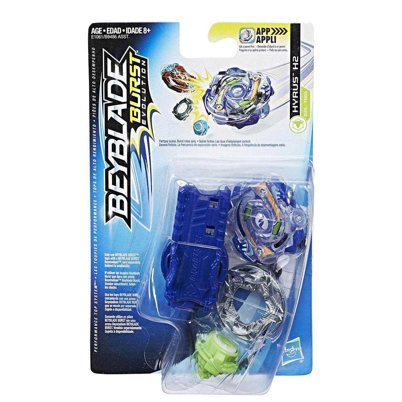 Beyblade Burst Evolution Starter Pack Hyrus H2 Hasbro
