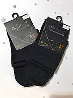 Детские носочки для мальчика BAYKAR Турция 011728 Черный